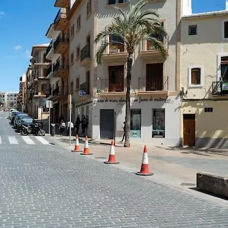 Duplex Con Terraza Holiday home